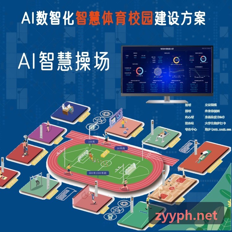 NBA常规赛最新战报-JIUYOU